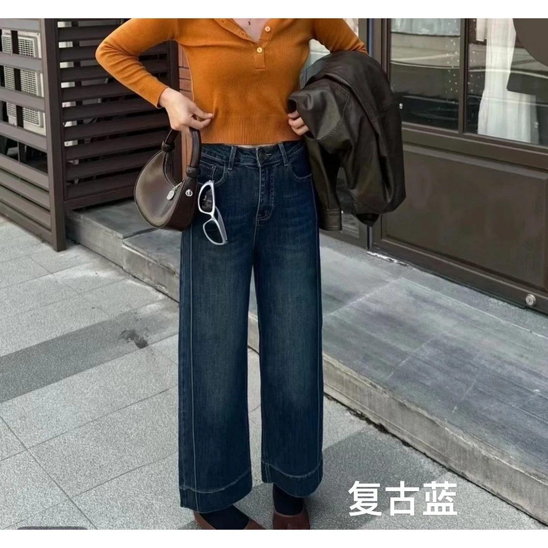 【坦姐严选 实体品质】四面横弹高腰显瘦宽松窄版阔腿裤31665
