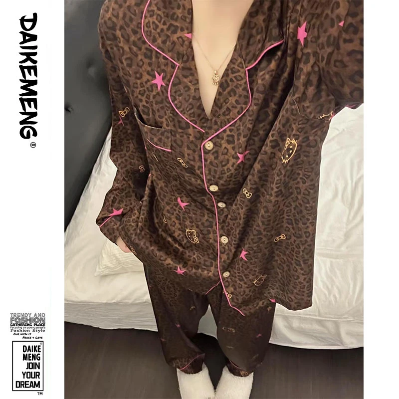 美拉德色系豹纹睡衣女款春秋2025新款居家长袖长裤休闲家居服套装