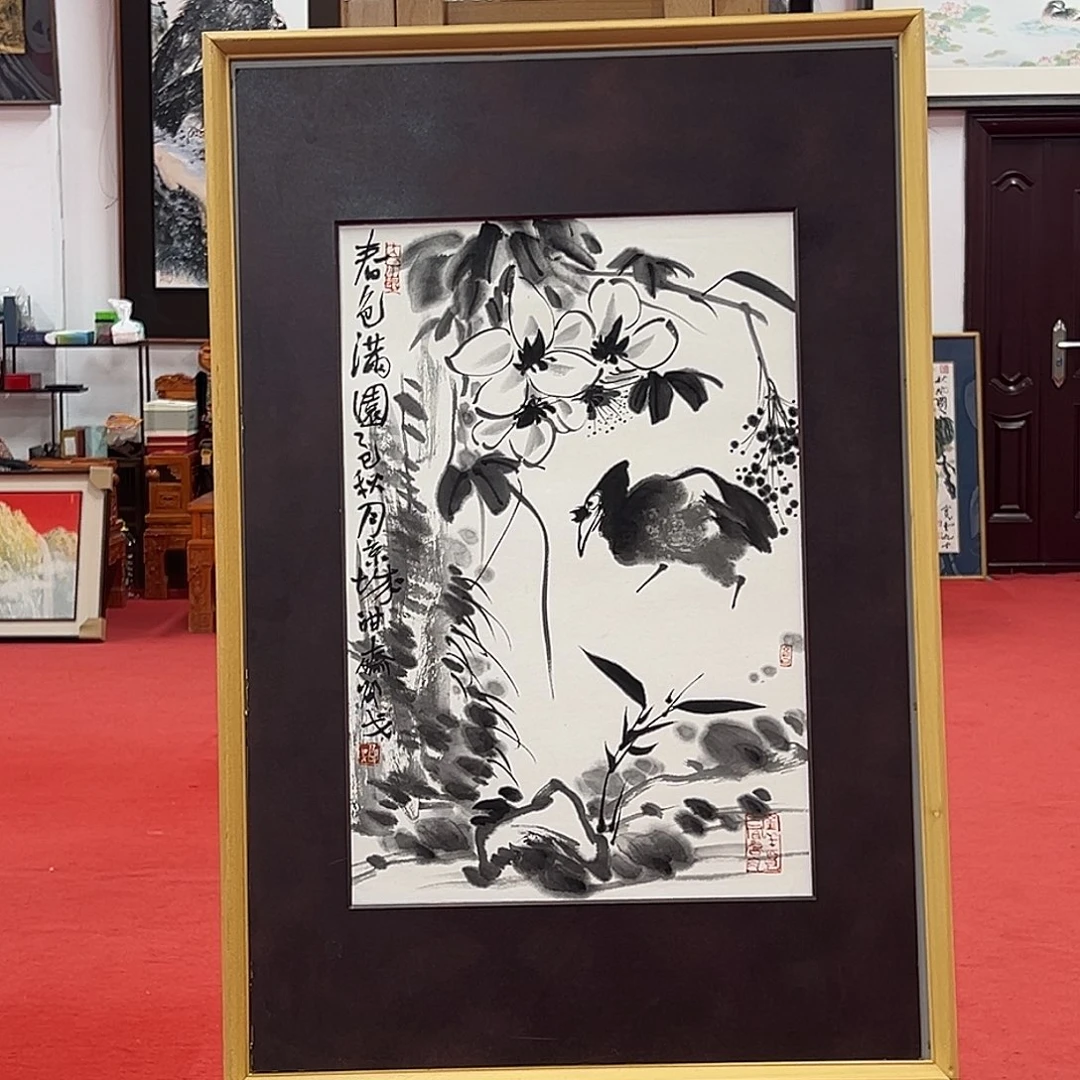 国画邵戈老师艺术精品