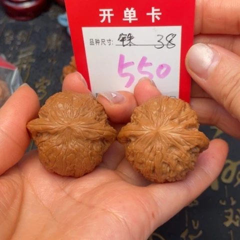 吊坠文玩核桃文玩的好