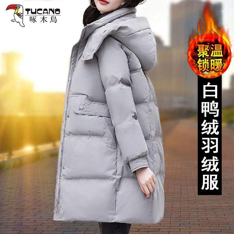 啄木鸟羽绒服女冬中长款2025新款白鸭绒冬季时尚加厚外套