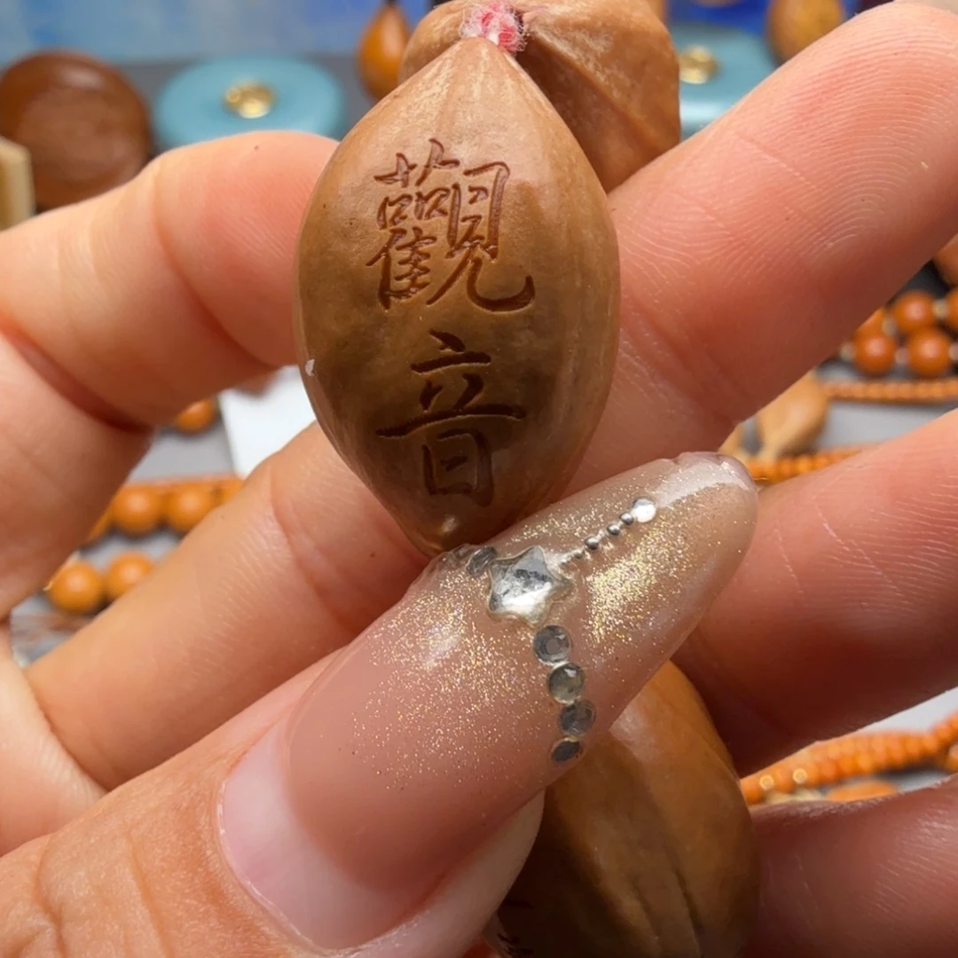 手串/手链橄榄核橄榄核