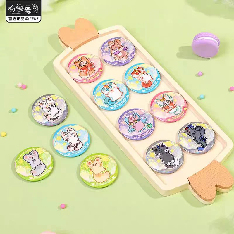 分子正品有兽焉有一串儿兽系列马口铁徽章盲盒吧唧AB款