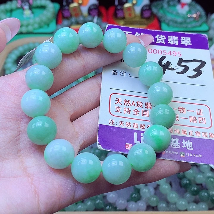 翡翠未镶嵌毛衣链13.3