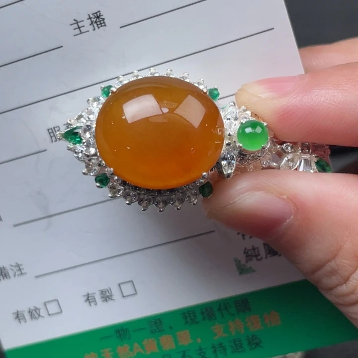 翡翠未镶嵌戒指缅甸天然翡翠