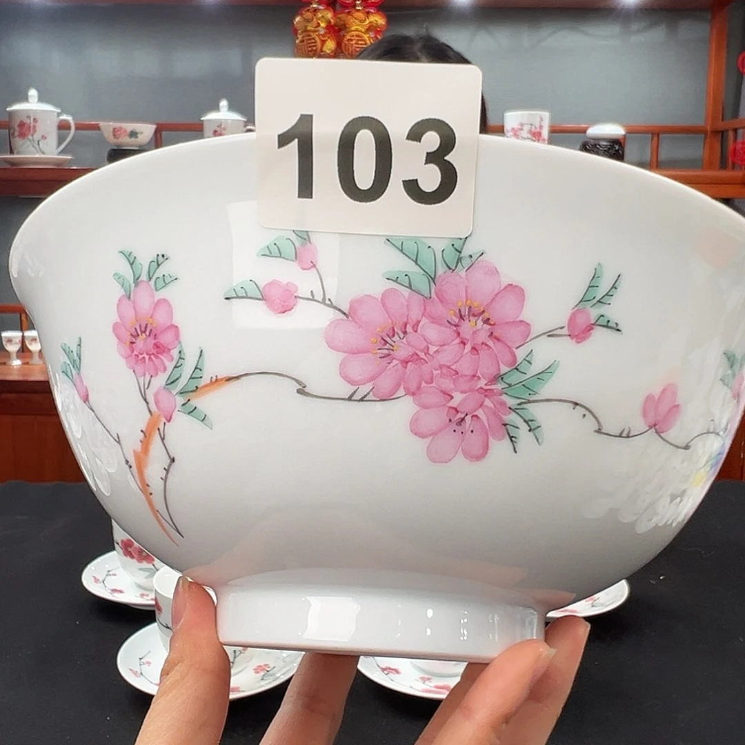 喜**歌水点桃花大面碗20公分 微瑕