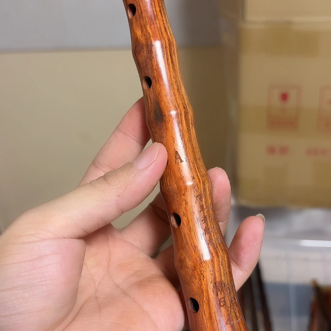 A调特价百年老红木专业唢呐