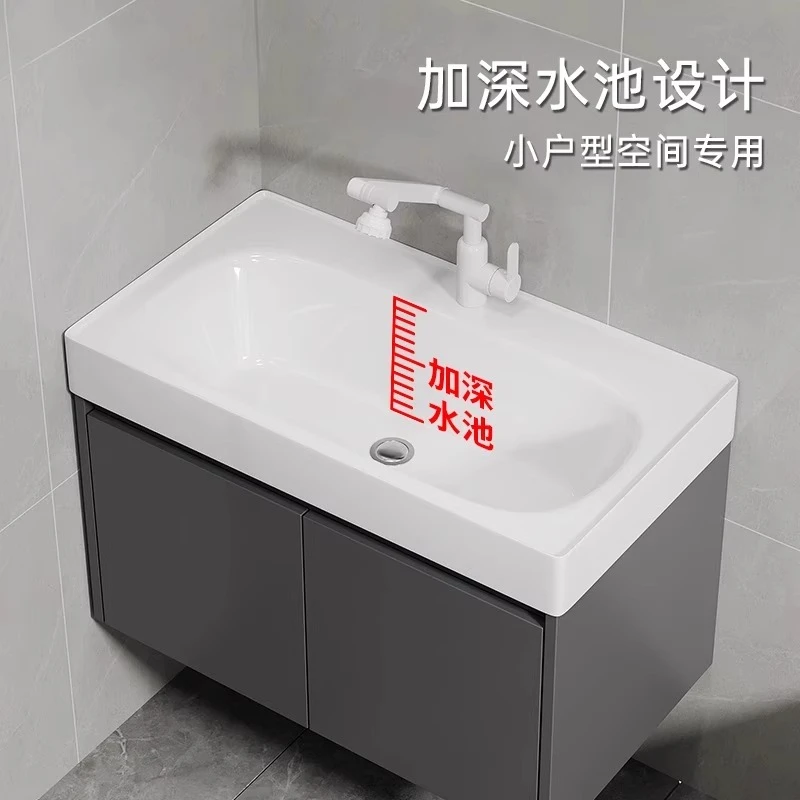 【灰色】48/58/68/78cm蜂窝板小户型浴室柜洗手台盆柜组合