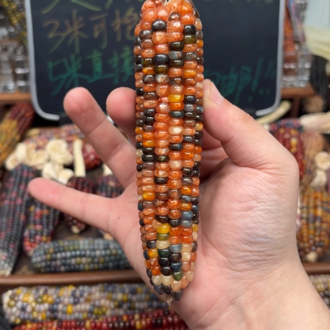 柏香籽/百香籽吊坠营*液