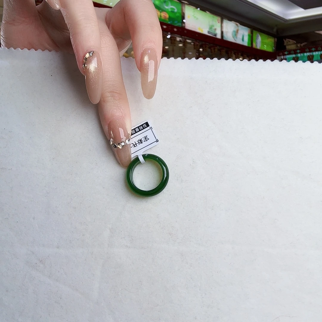 和田玉（碧玉）手链未镶嵌7*