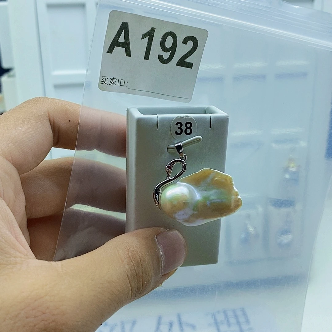颈饰淡水珍珠合金