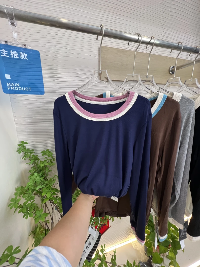 大码女装—6058圆领新款设计正肩长袖T恤上衣撞色修身显瘦打底拼接