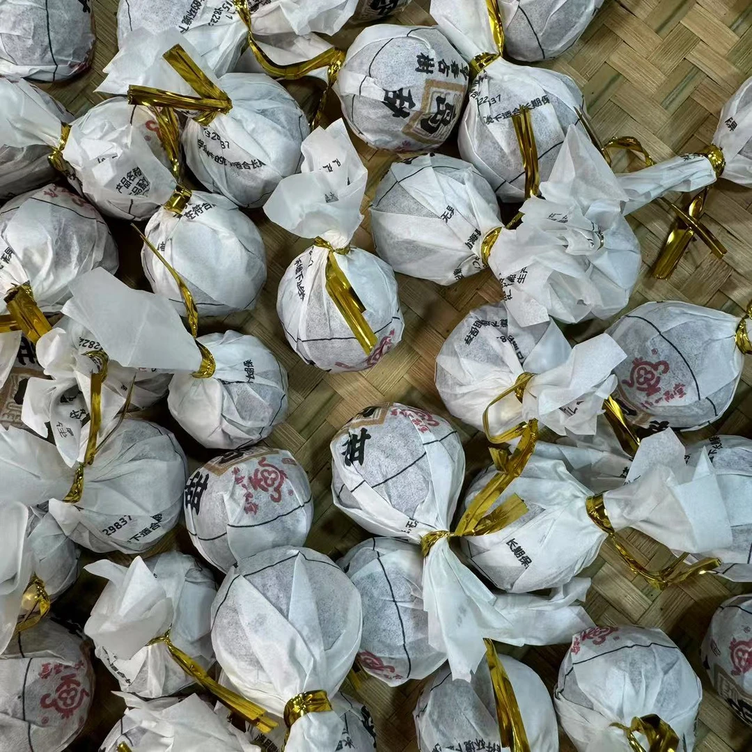 冰岛甜  龙珠  普洱茶（生茶）500克