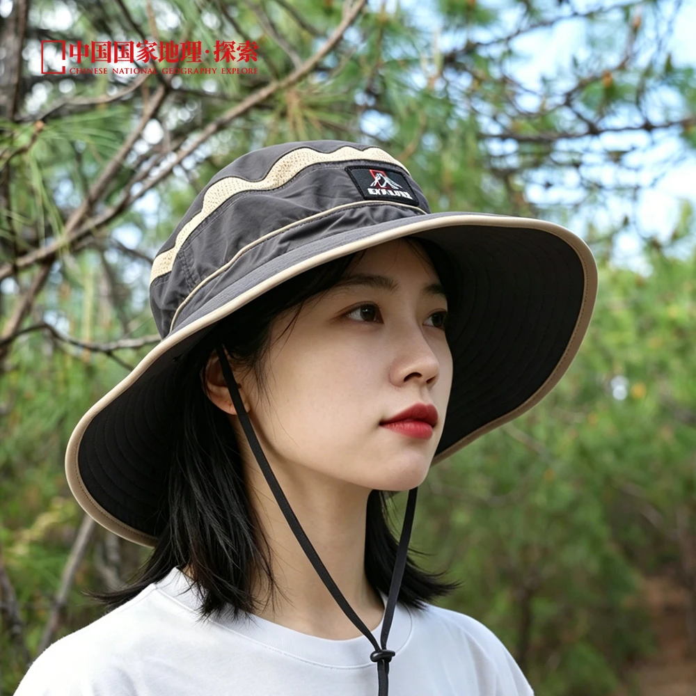中国国家地理探索文创 户外防晒黑色透气渔夫帽百搭时尚休闲帽子