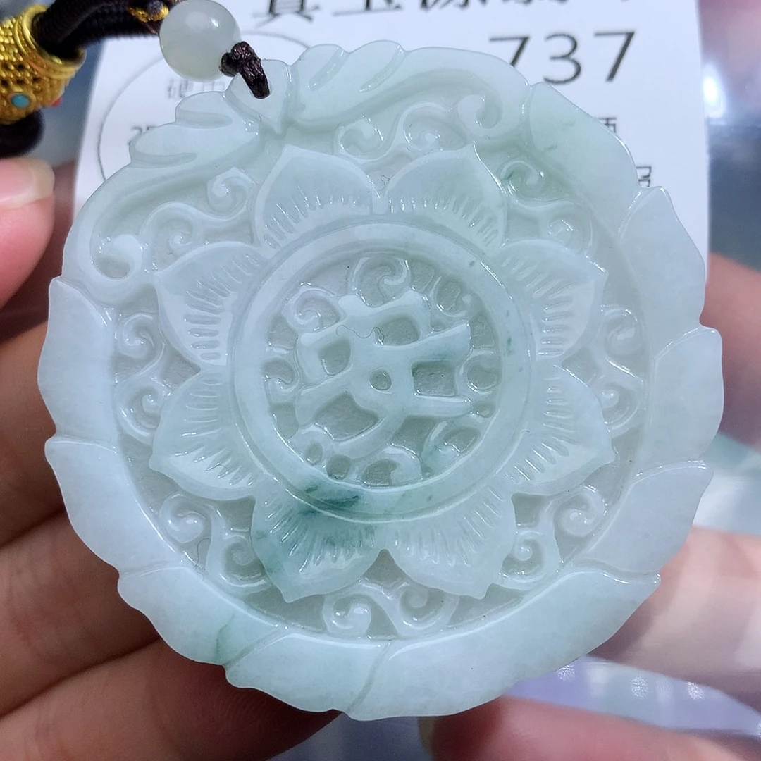 翡翠未镶嵌颈饰737