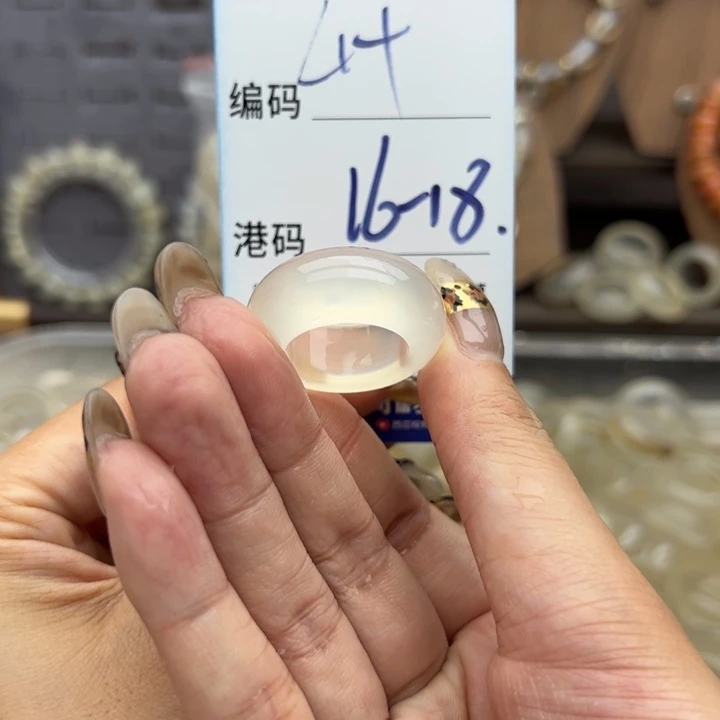 玛瑙/玉髓未镶嵌戒指