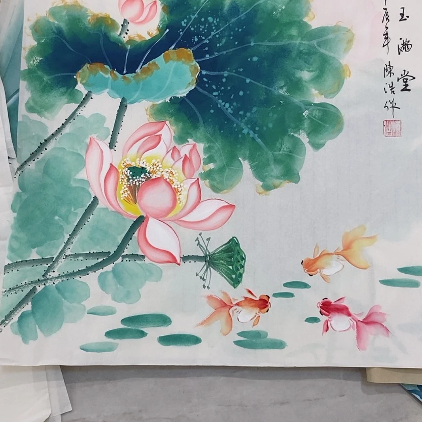 【闪购商品】国画艺术作品欣赏