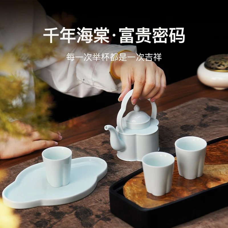 三平二满丨棠颂茶具丨素肌玉·宋丨金镶玉·唐丨景德镇茶器网红茶器