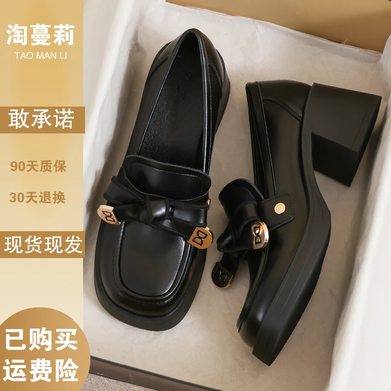 真皮小皮鞋女2025新款秋冬英伦风黑色软底配裙子乐福高跟34码鞋子