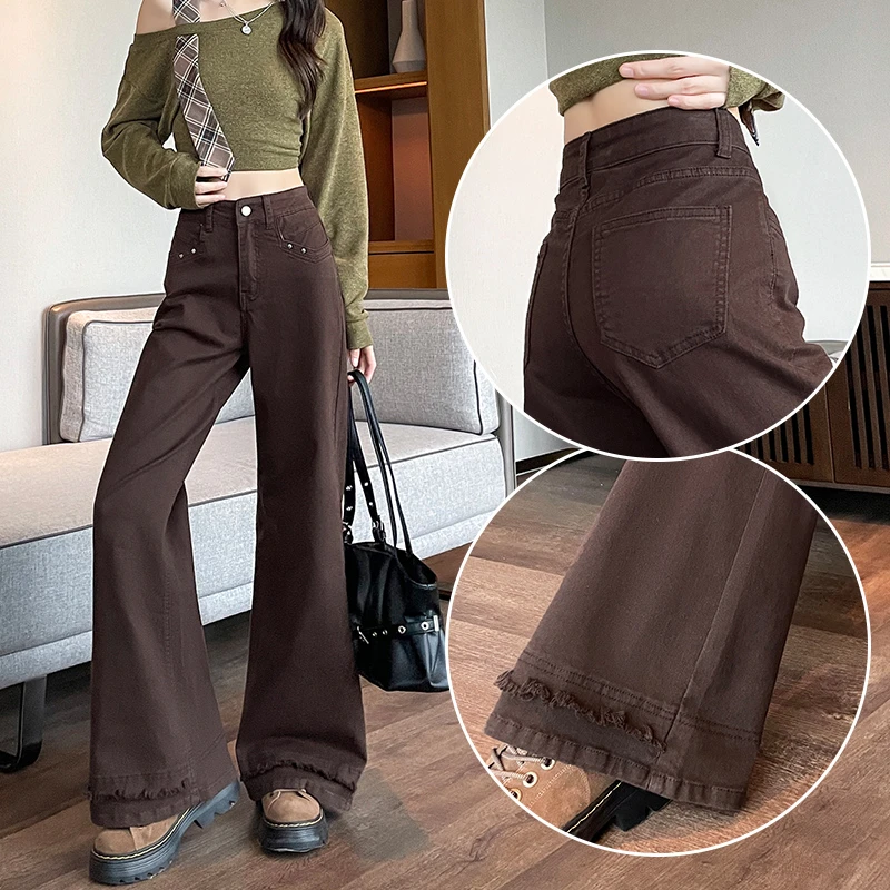 蜜蜜穿搭咖啡色微喇牛仔裤女2025秋冬加厚新款弹力阔腿大喇叭裤子