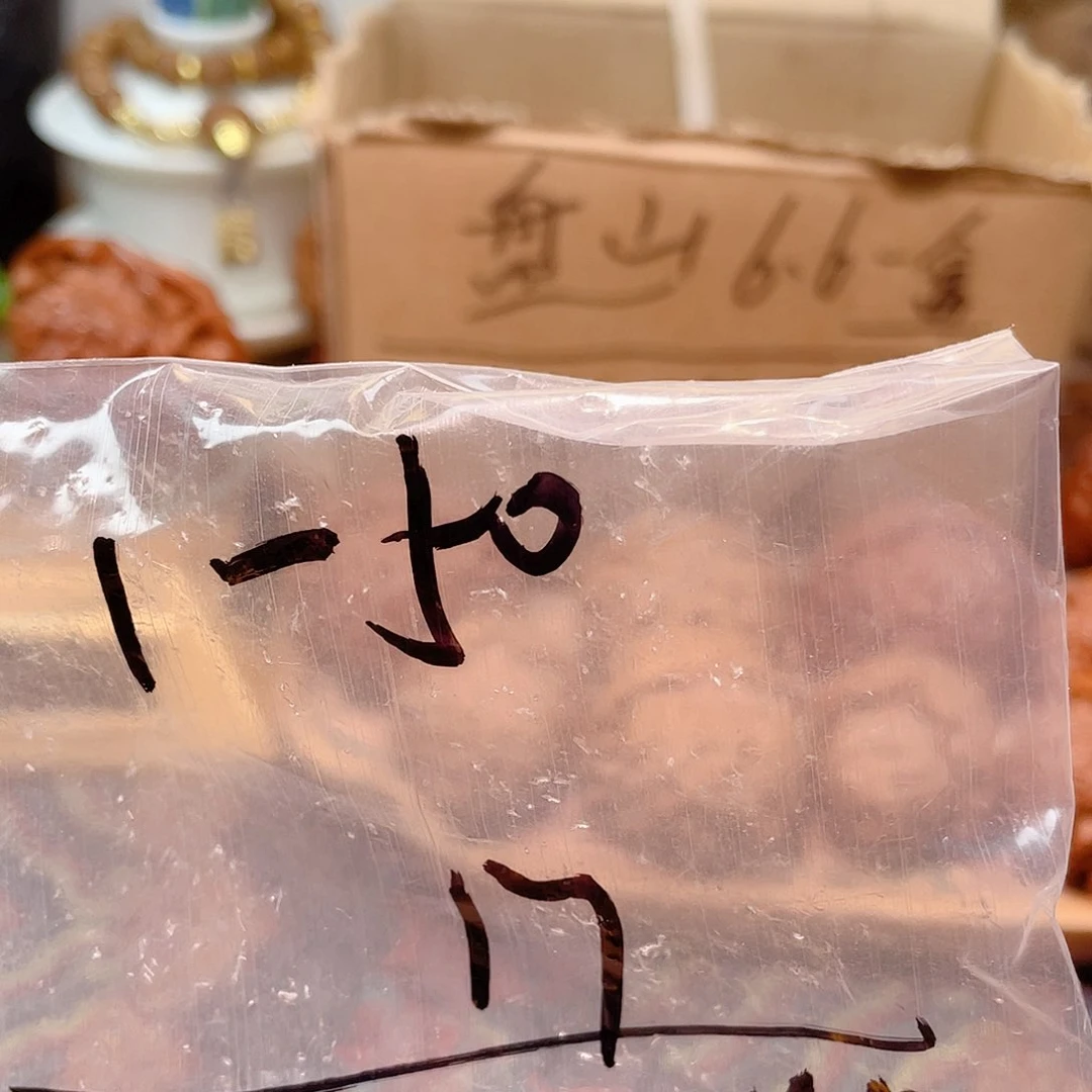 ****程哈哈哈哈哈哈哈哈