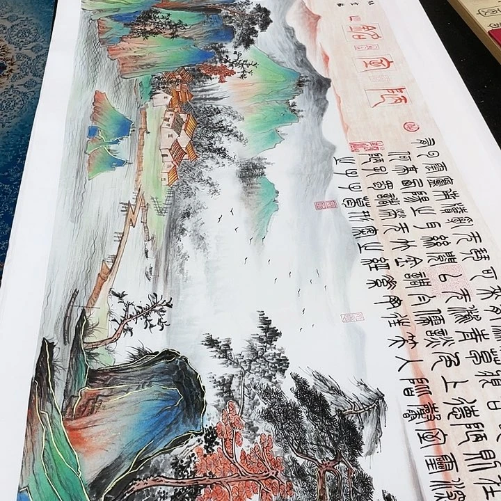 书法书画描金拓染作品666