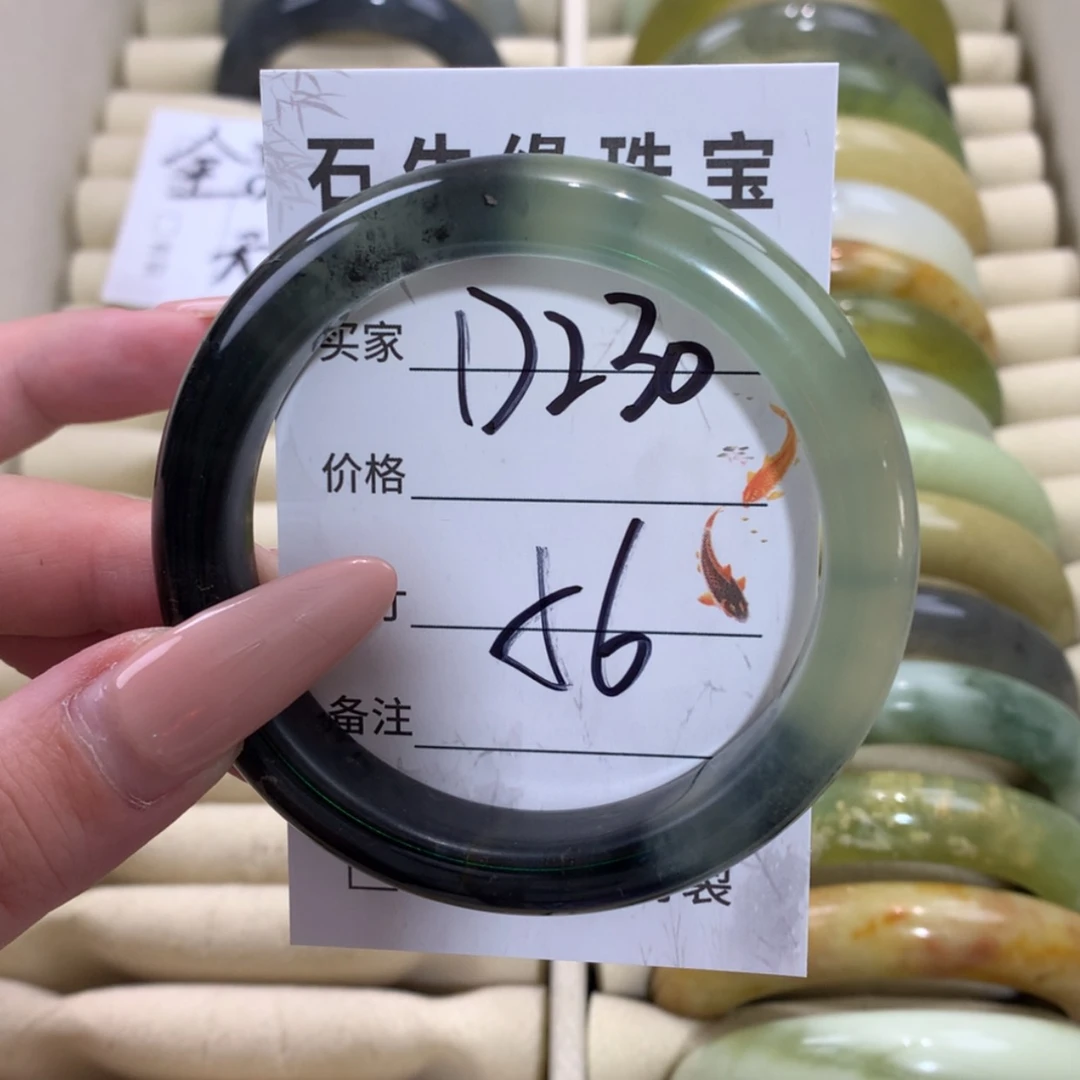 【闪购商品】未镶嵌蛇纹石玉手镯