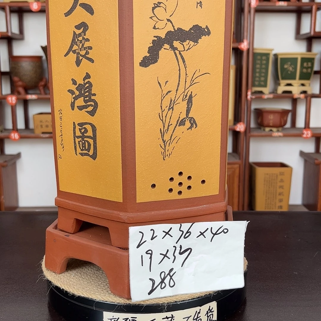 花盆紫砂紫砂花盆