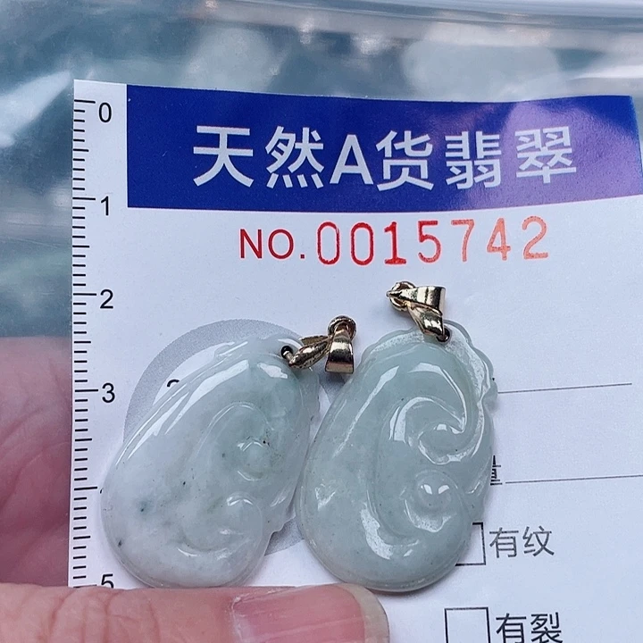 吊坠(不含链)未镶嵌翡翠