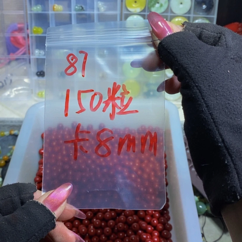 【闪购商品】蛇纹石玉其他未镶嵌87