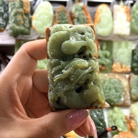 和田玉未镶嵌挂件