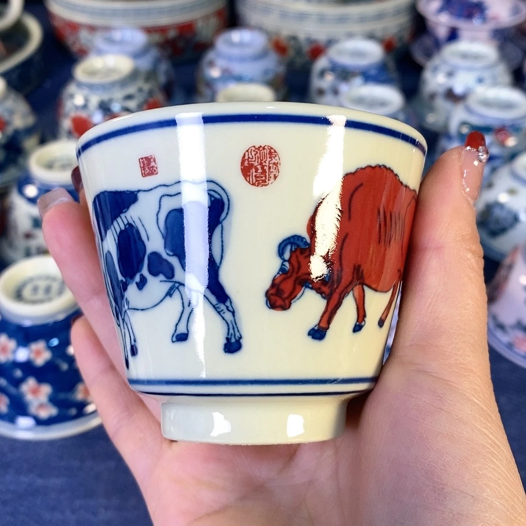 景德镇陶瓷茶杯1个