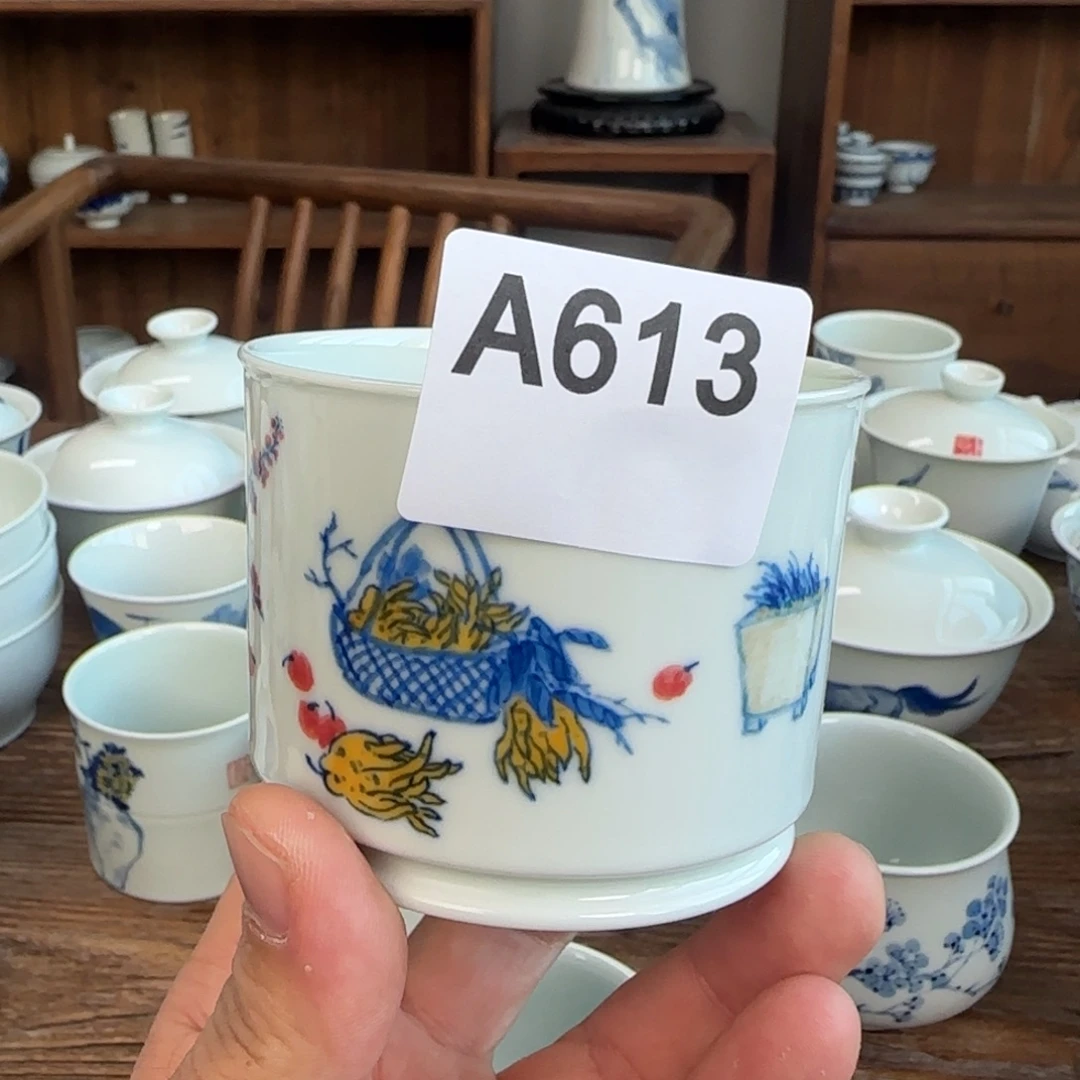 m***4一泓手作613清供主人杯
