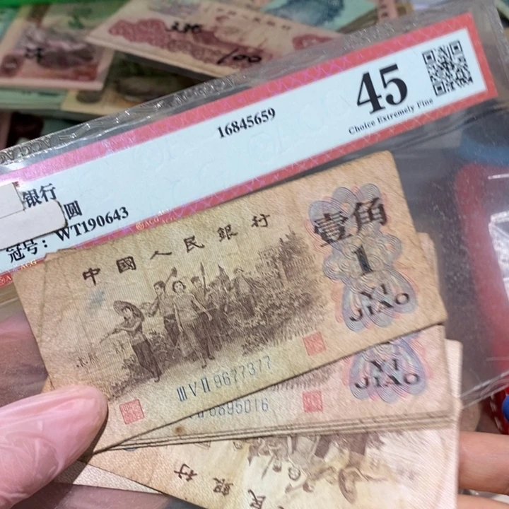 888888闪购链接10张