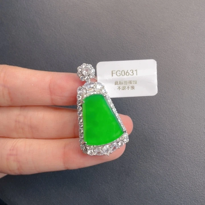 翡翠银S925镶嵌吊坠(不含链)