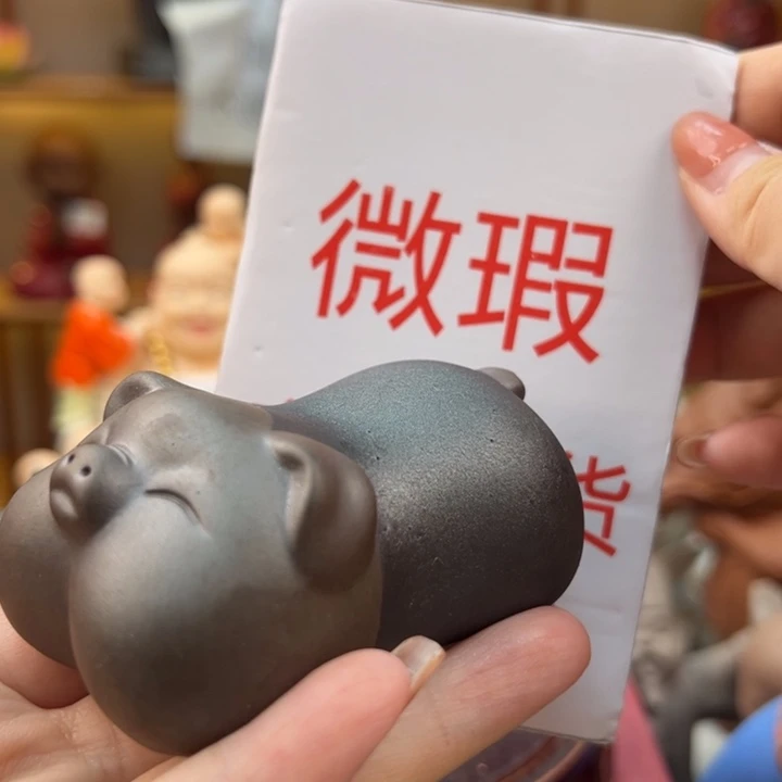 紫砂茶宠微瑕产品