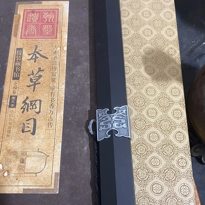 玉我也是很喜欢这个节目的呢