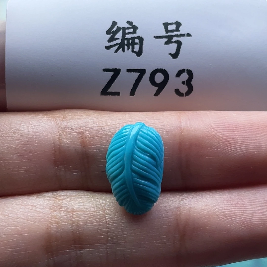 绿松石未镶嵌颈饰