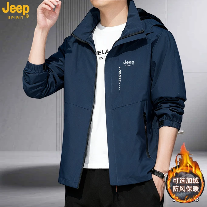 JEEPSPIRIT加绒夹克运动连帽男士保暖上衣外套防风男装冬季外套男