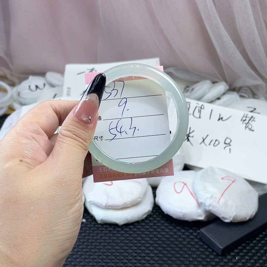 手镯玛瑙/玉髓未镶嵌537