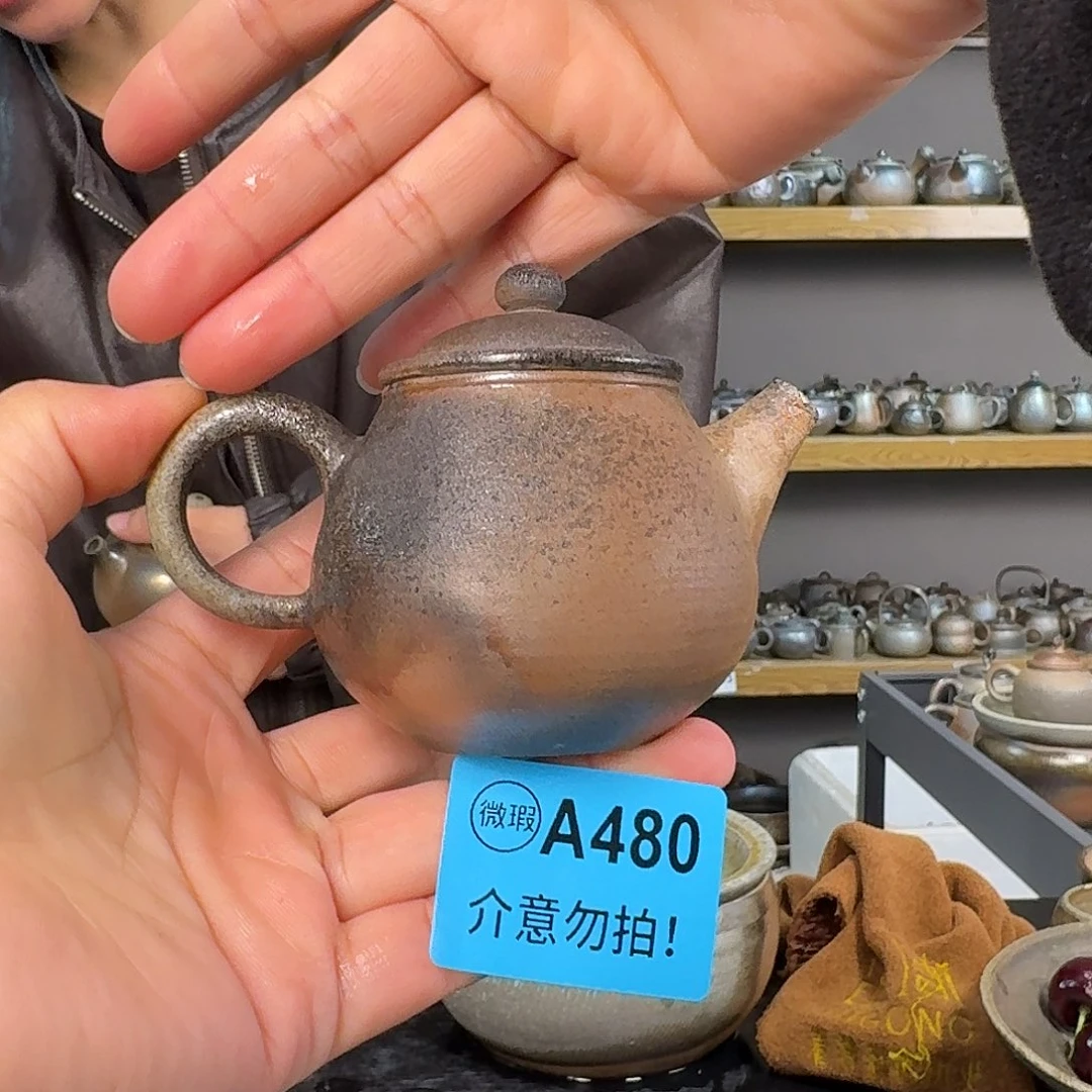 Z***z坭兴陶纯柴烧原矿泥料纯手工壶110毫升