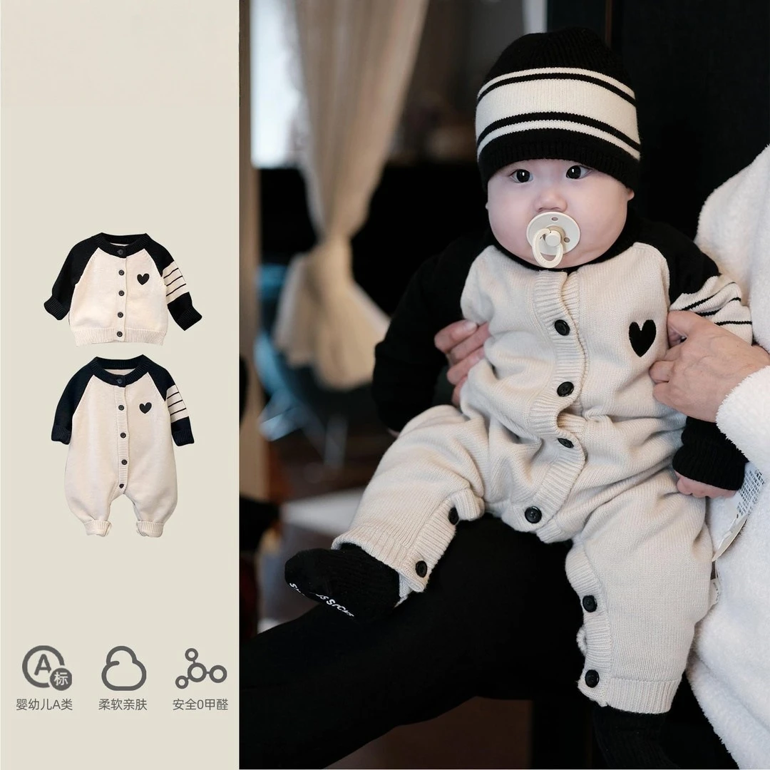 婴儿秋装衣服韩系男宝宝针织连体衣春秋款洋气婴童外出服毛衣爬服