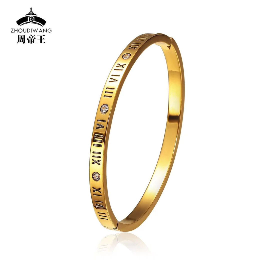 周帝王黄金电黑工艺足金罗马手镯经典卡扣轻奢时尚精致男女通戴