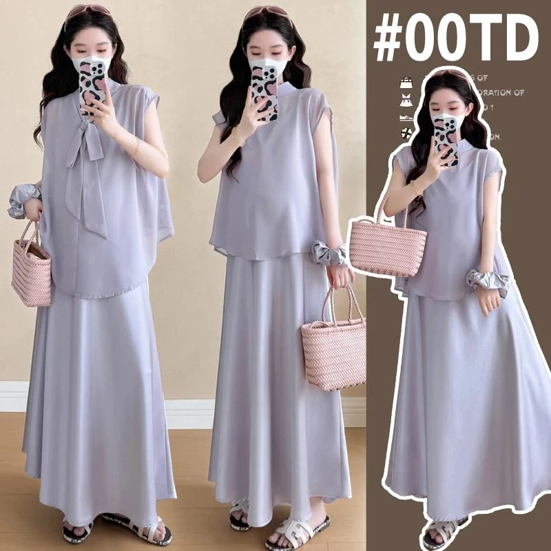 时髦减龄孕妇装夏装新款款网红百搭上衣气质女神吊带连衣裙两件套