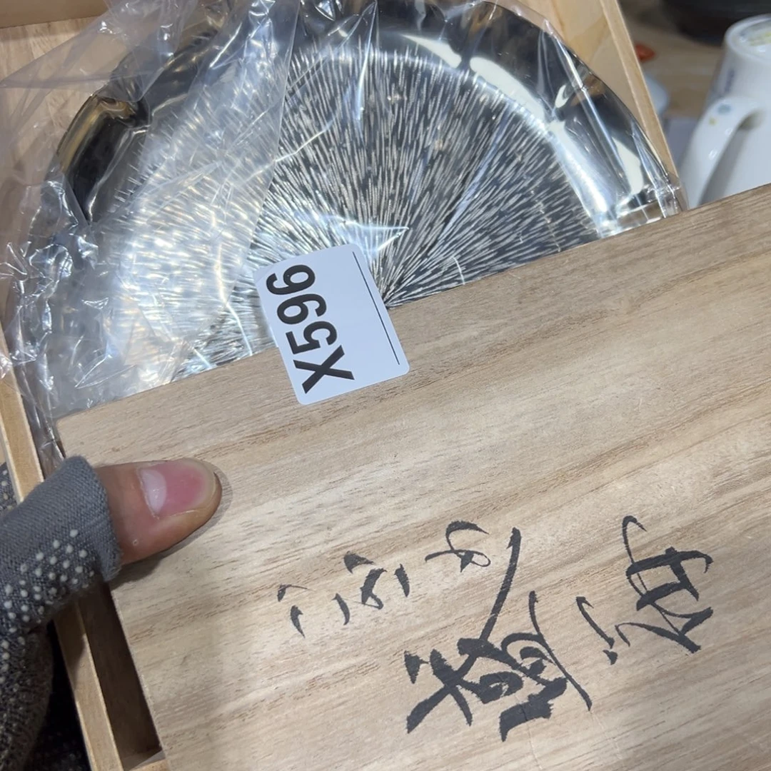 风***呀其他Joe，地基金，中，jin