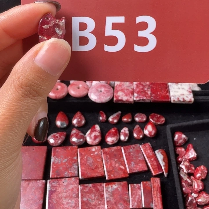 天然辰砂天然朱砂