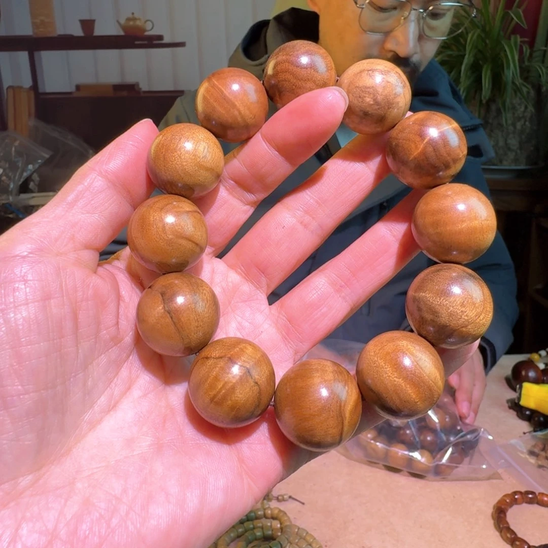 金丝楠0786保真实物以直播间为准