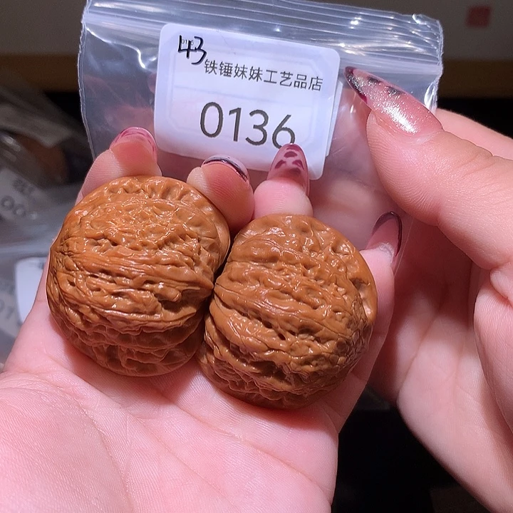 把件文玩核桃 铁锤43