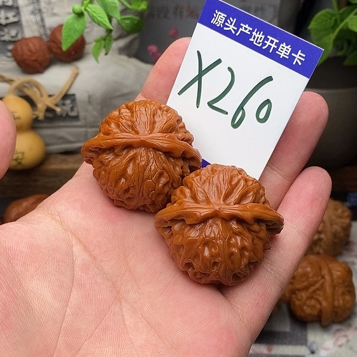 桃核吊坠宫灯边42