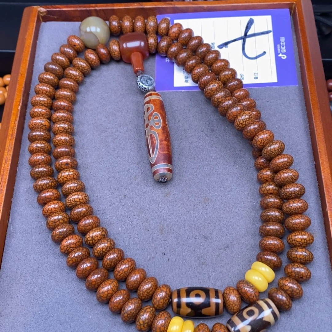 星月菩提吊坠张****生星月